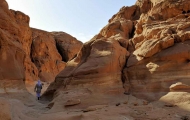 Nuweiba,Canyon